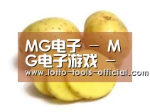 产品名称三