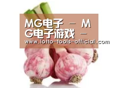 产品名称七
