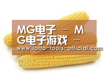产品名称五