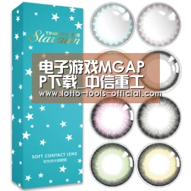 电子游戏MGAPP下载_中信重工防爆消防灭火侦察机器人即获“最具人气展品奖”(图4) 电子游戏MG游戏平台