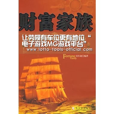 电子游戏MG游戏平台