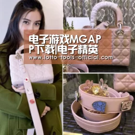 电子游戏MGAPP下载|电子精英聚集 把握全触脉搏(图2) 电子游戏MG官网