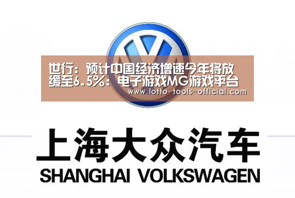 电子游戏MG