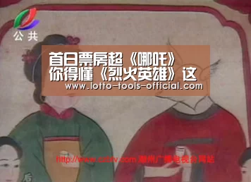 电子游戏MG