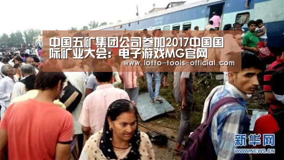 电子游戏MG游戏平台