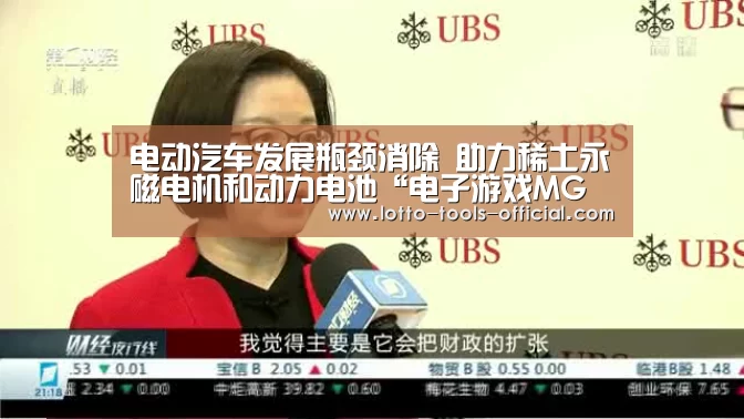 电子游戏MG游戏平台