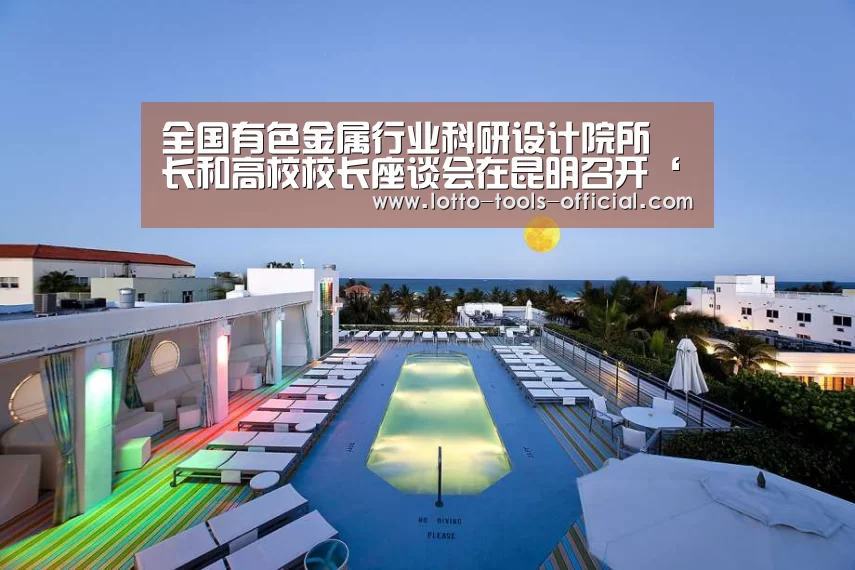 电子游戏MG游戏平台